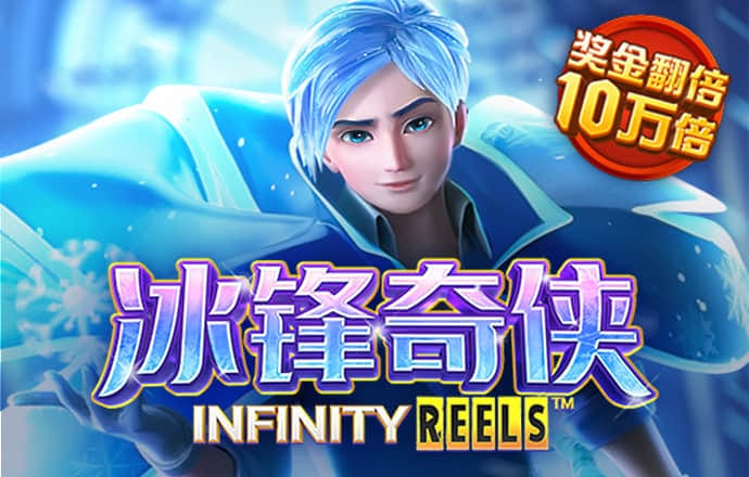 xvdevios安卓安装包旧版v3.3.6