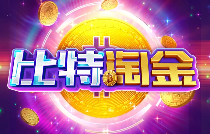 ng28相信品牌的力量