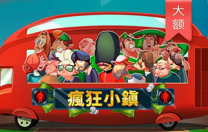 银河集团186net手机登录