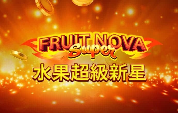 下载APP送36元彩金