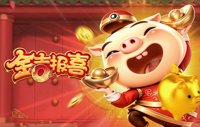 h365游戏平台