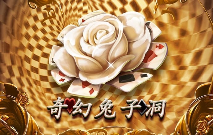 博喜体育app