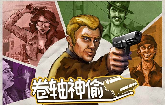 分分预测28在线预测官网