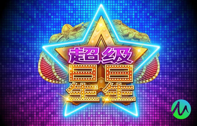 合乐hi888手机版