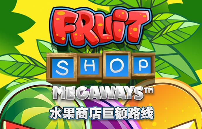 欧宝电竞