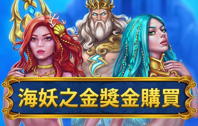 多宝体育app平台下载