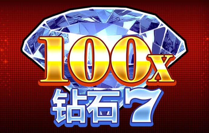 绑卡送彩金平台